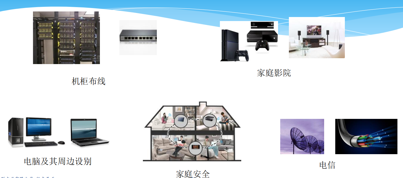 圖片9.png